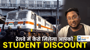 Student Concession in Train Tickets: Rules, Eligibility & How to Apply Offline
